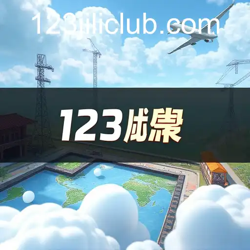 Exploring the World of Simulation Games: A Focus on 123jili Club