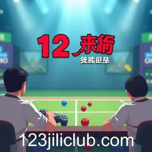 123jili Club: A Modern Hub for Gamers